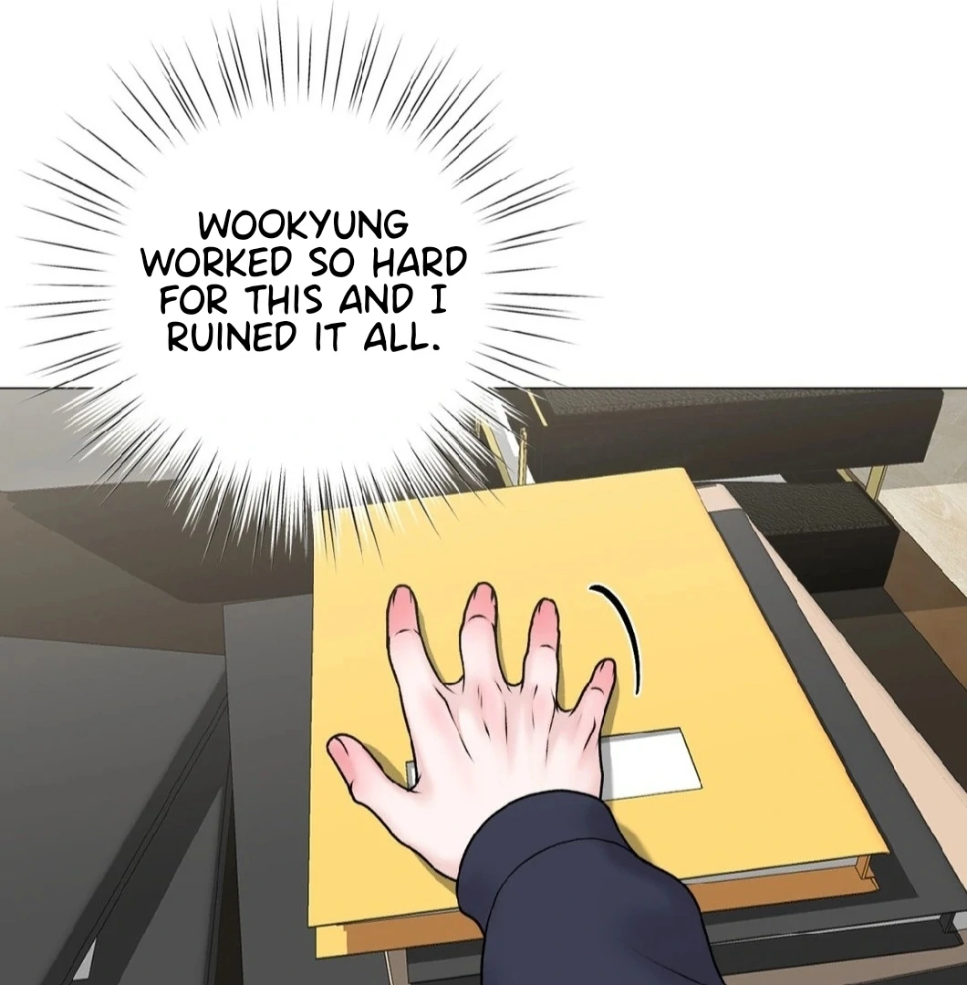 Illusion Blessing - Chapter 30 Page 45
