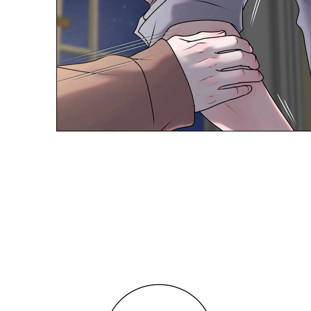 Illusion Blessing - Chapter 30 Page 58