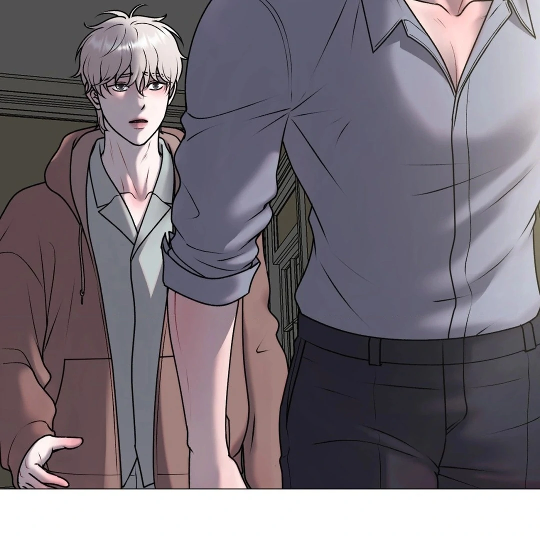 Illusion Blessing - Chapter 30 Page 62