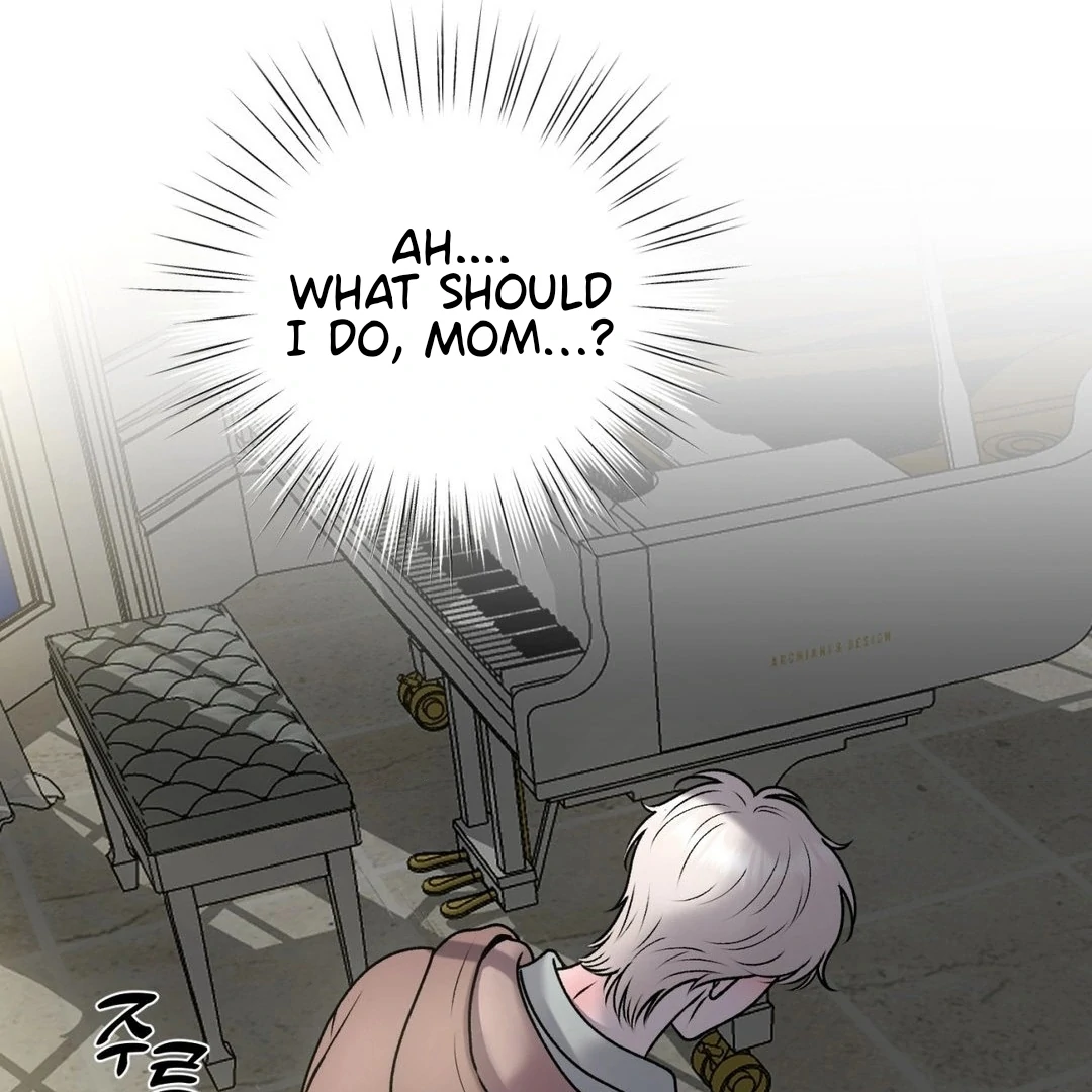 Illusion Blessing - Chapter 30 Page 65