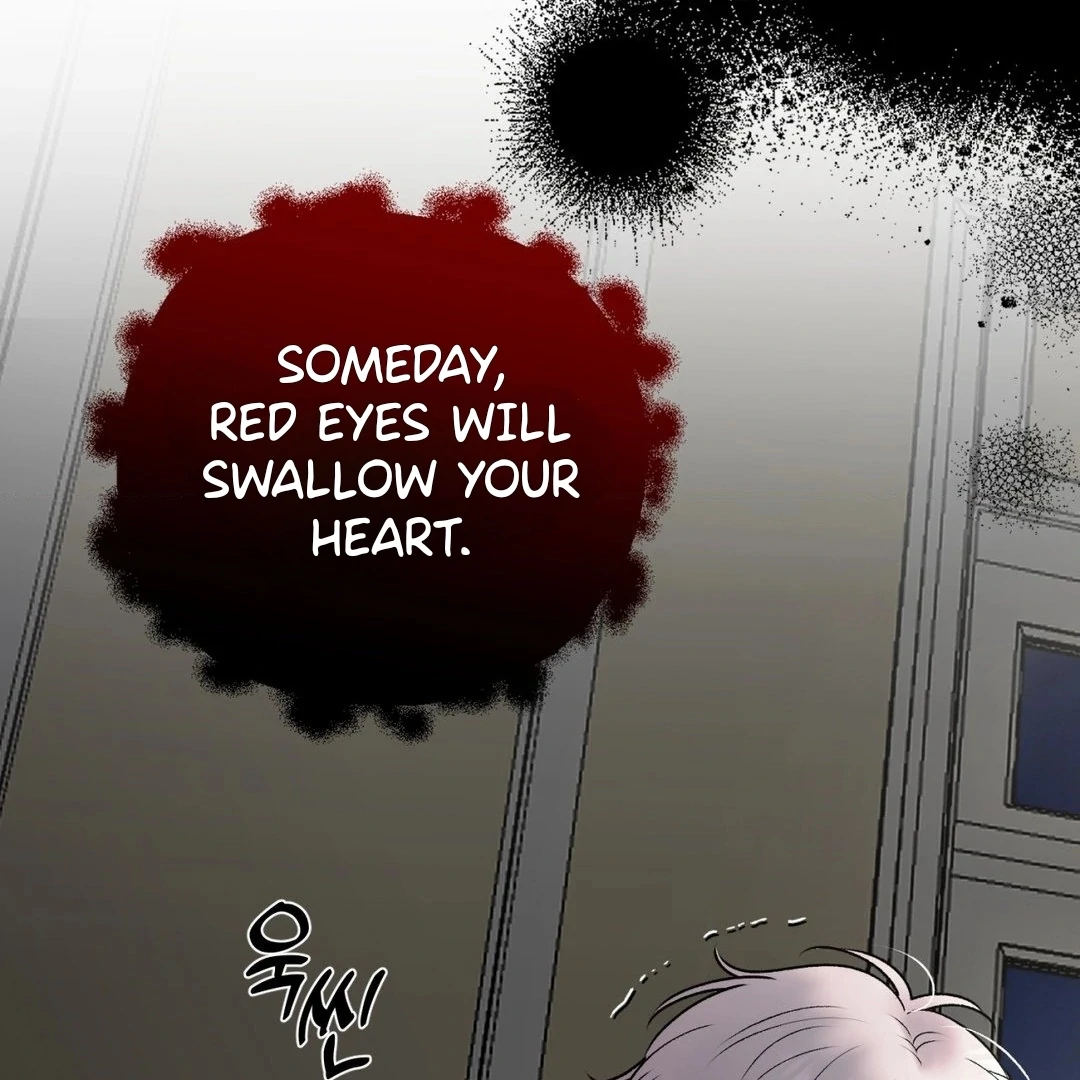 Illusion Blessing - Chapter 30 Page 69