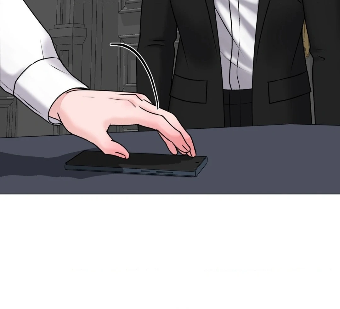 Illusion Blessing - Chapter 30 Page 83