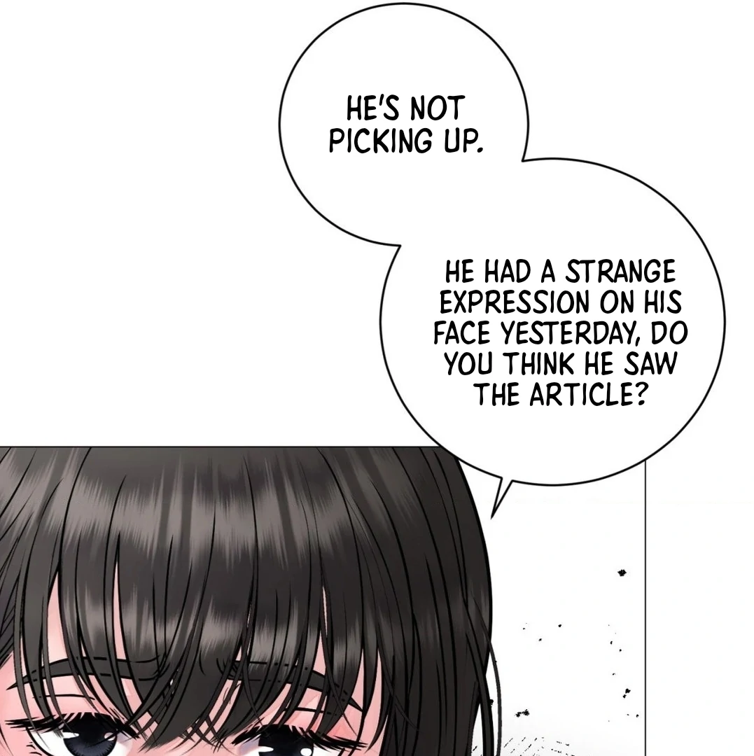 Illusion Blessing - Chapter 30 Page 84