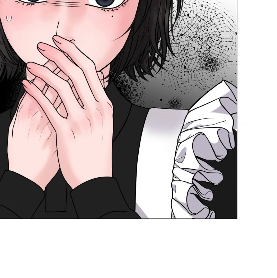 Illusion Blessing - Chapter 30 Page 85