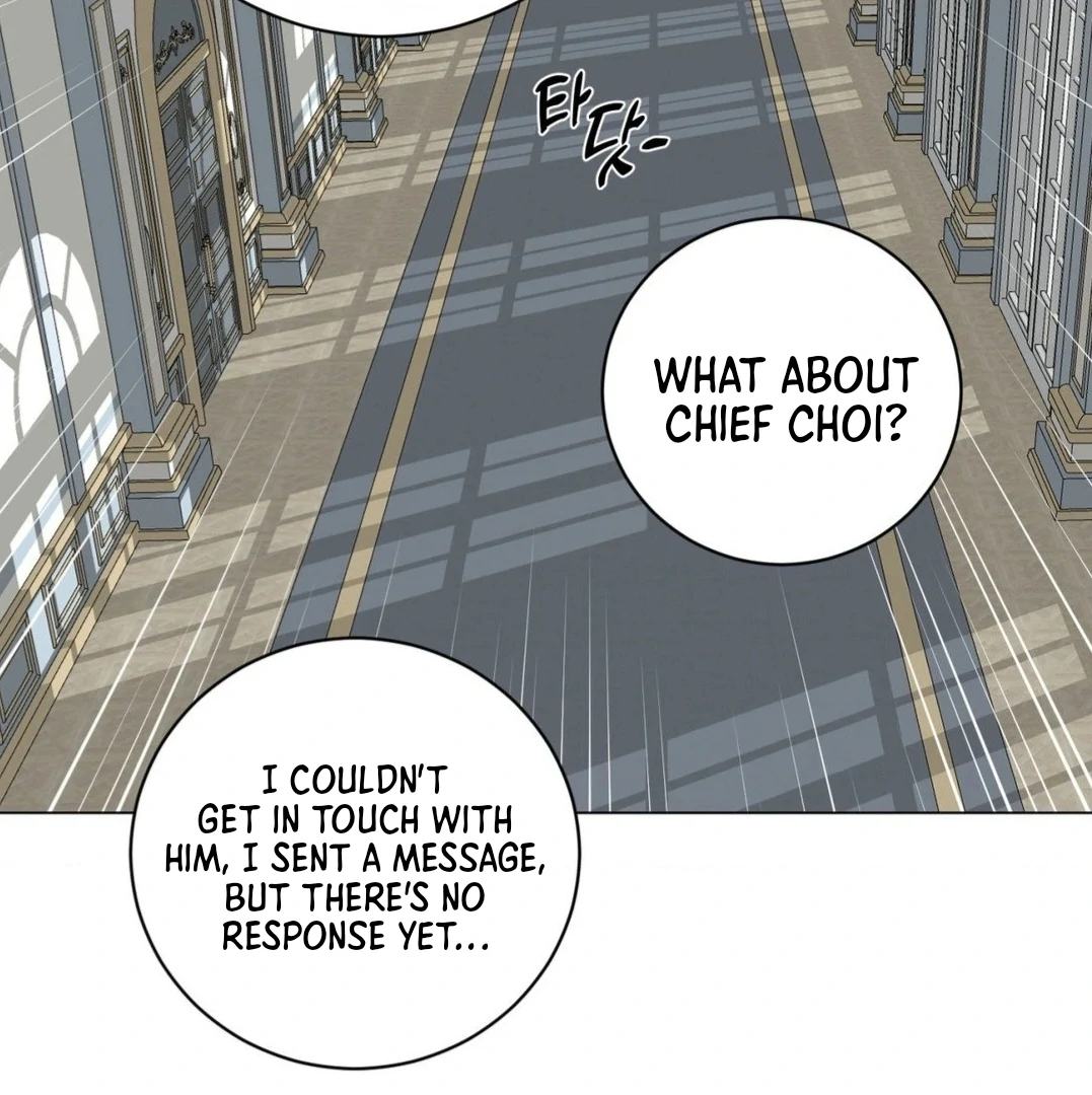 Illusion Blessing - Chapter 30 Page 87