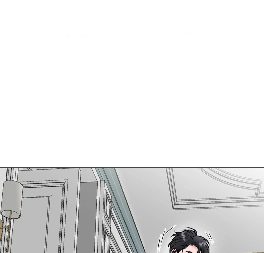 Illusion Blessing - Chapter 30 Page 90