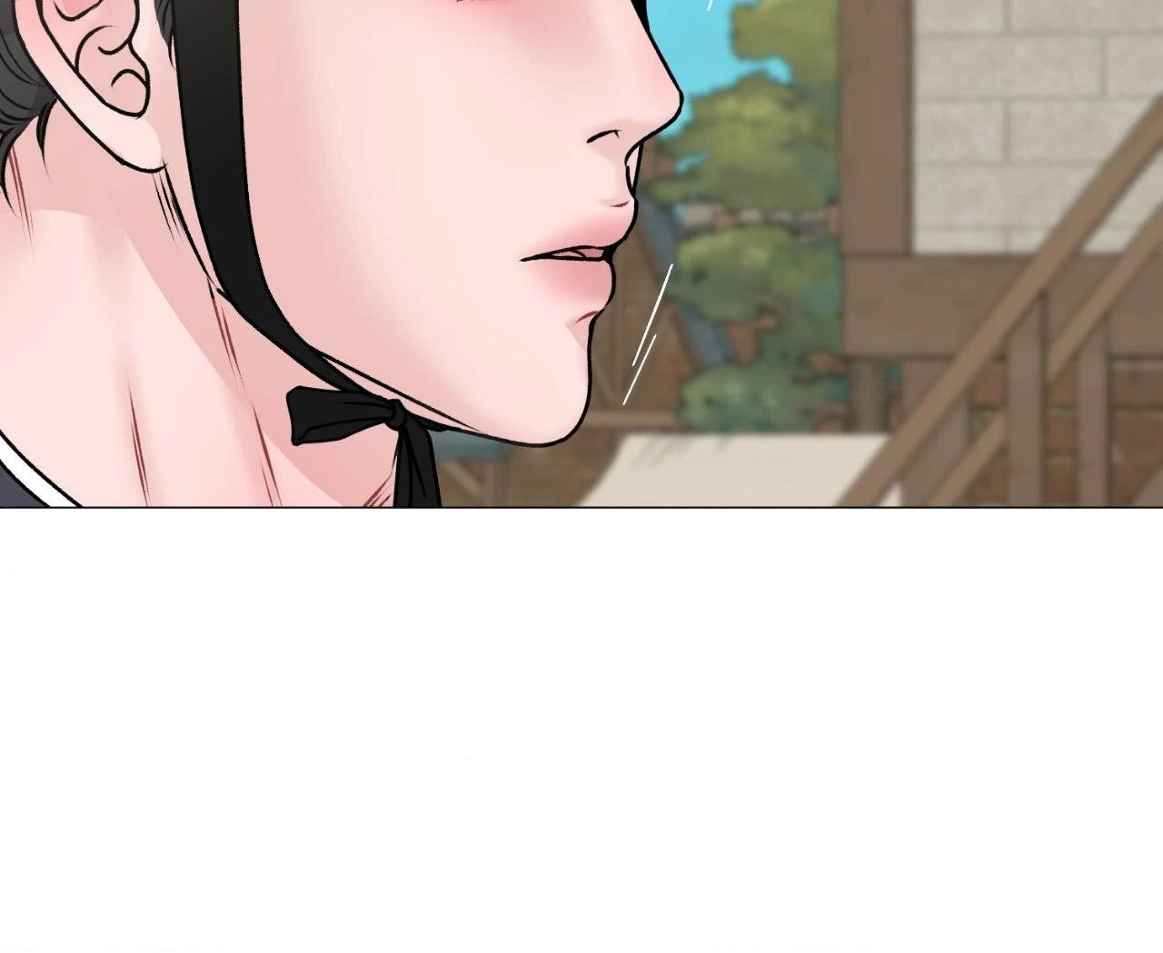 Illusion Blessing - Chapter 31 Page 8