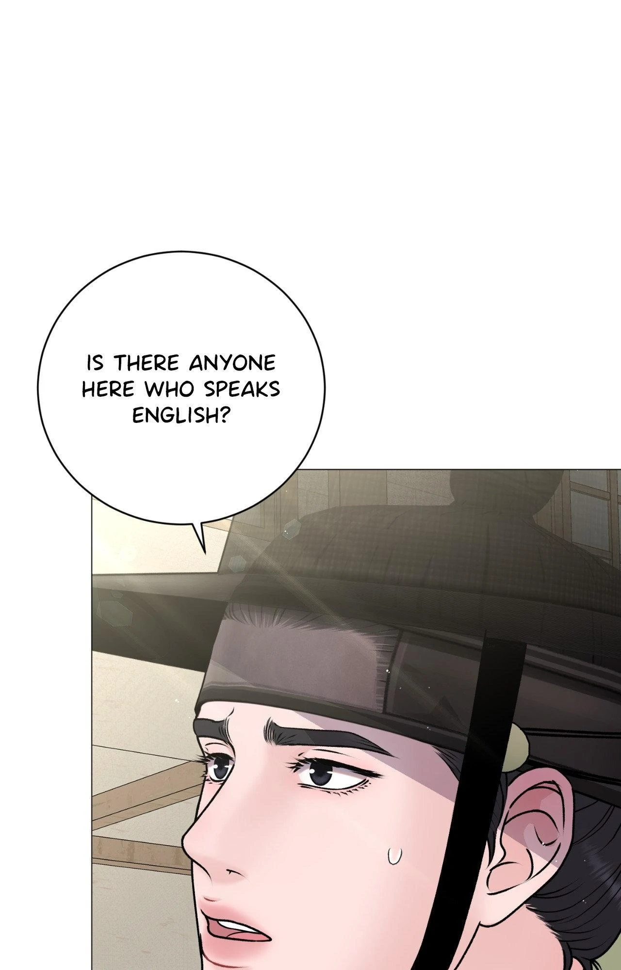 Illusion Blessing - Chapter 31 Page 18