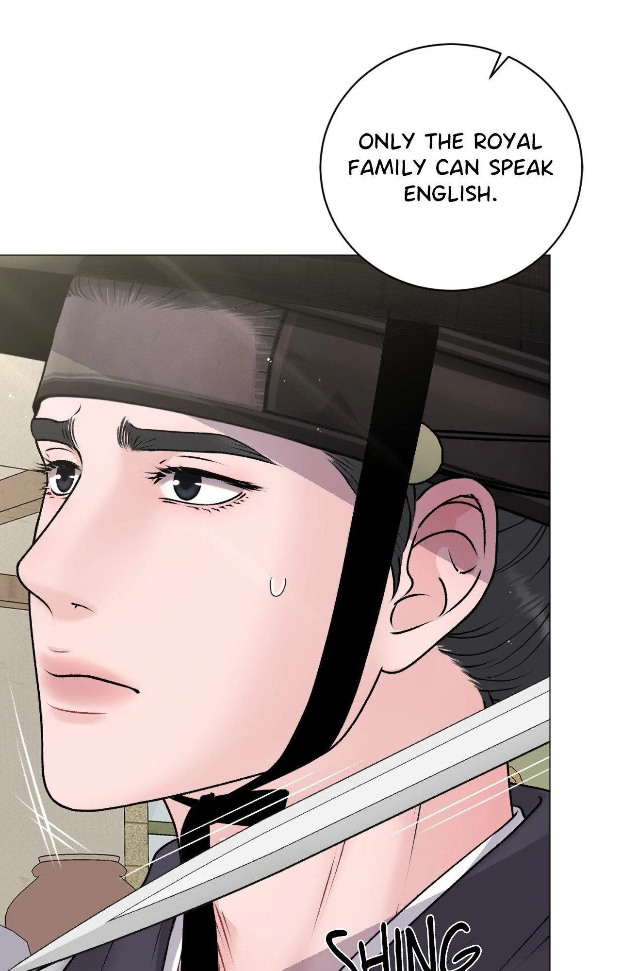 Illusion Blessing - Chapter 31 Page 20