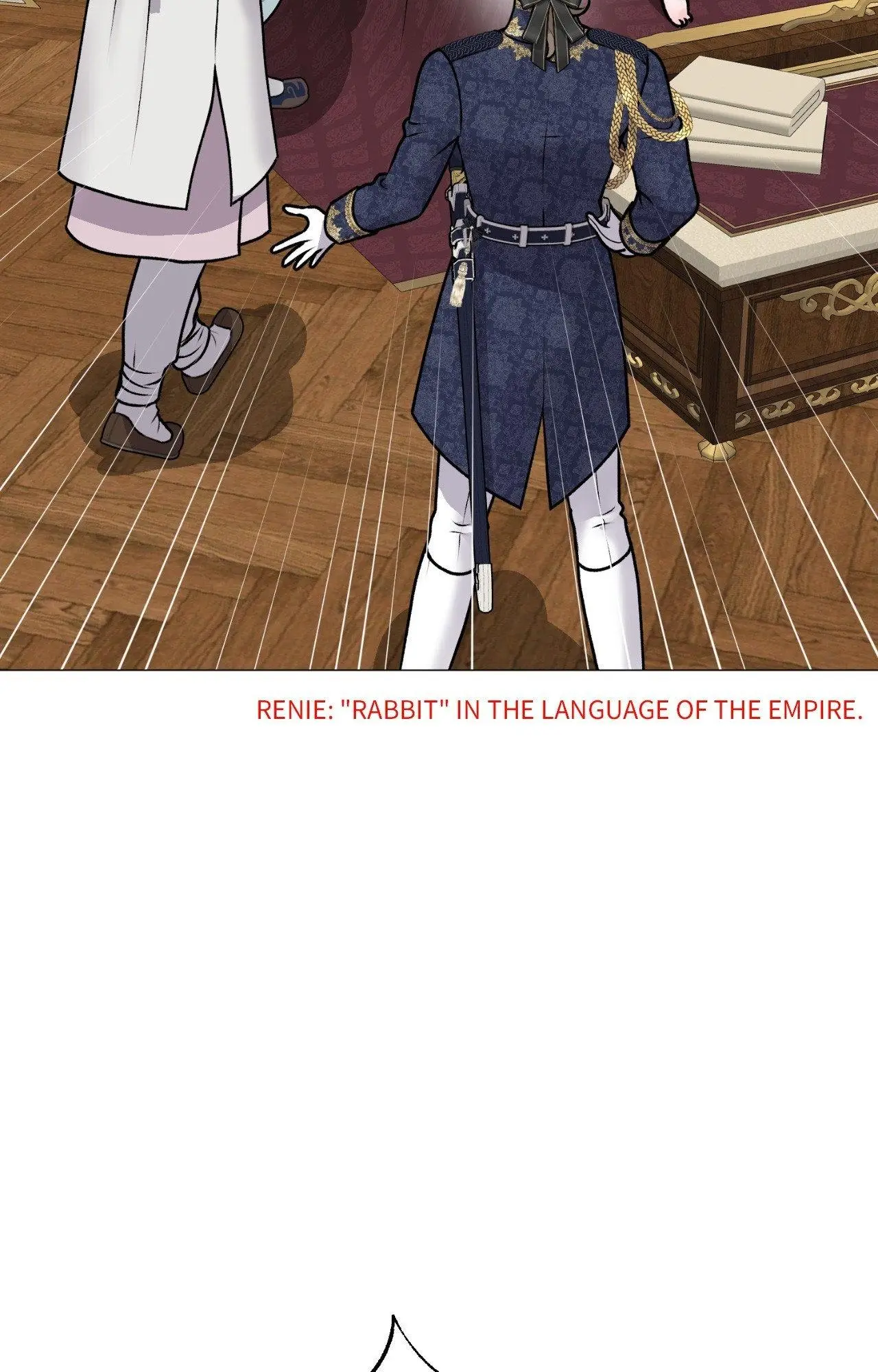 Illusion Blessing - Chapter 31 Page 69