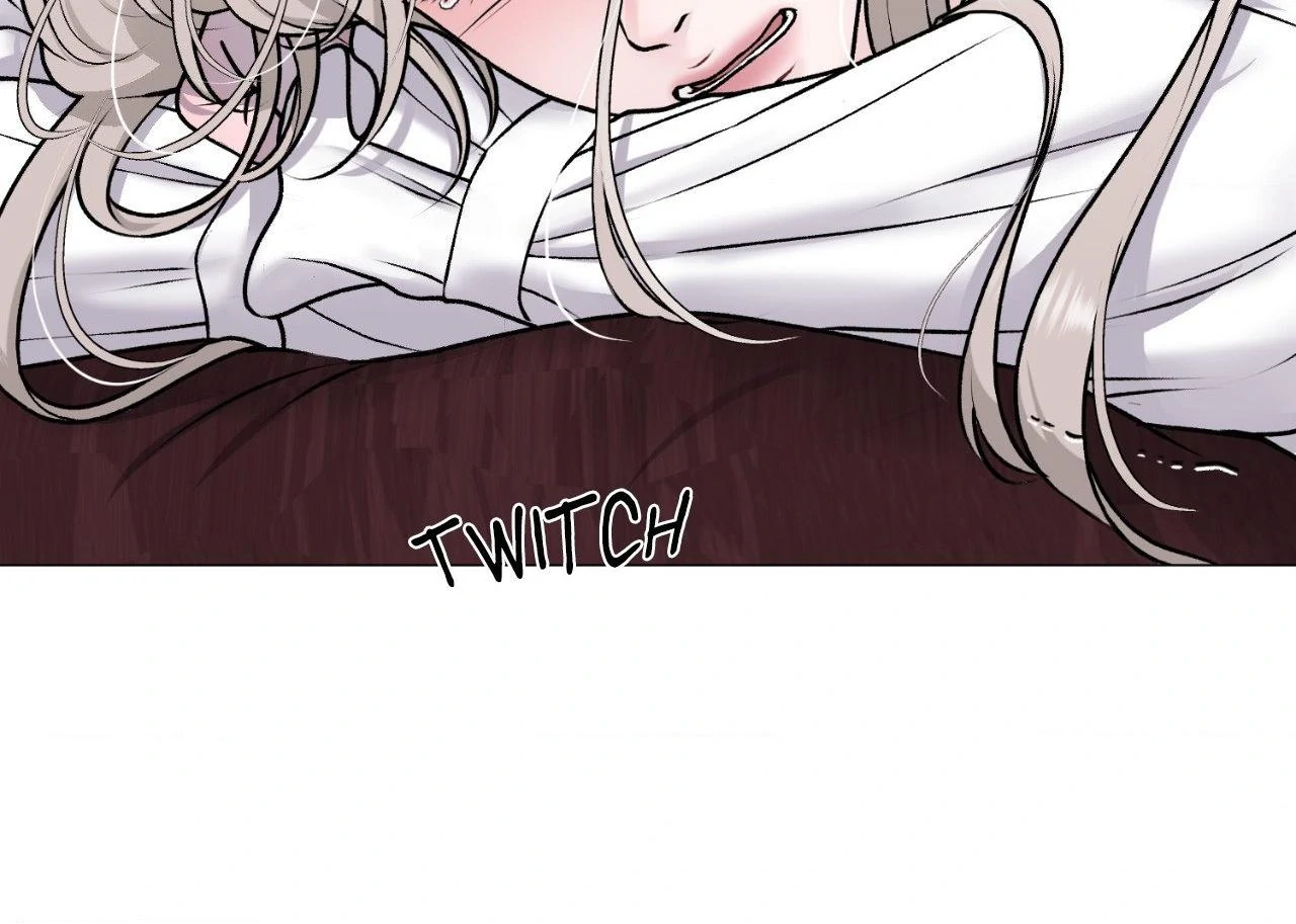 Illusion Blessing - Chapter 31 Page 73