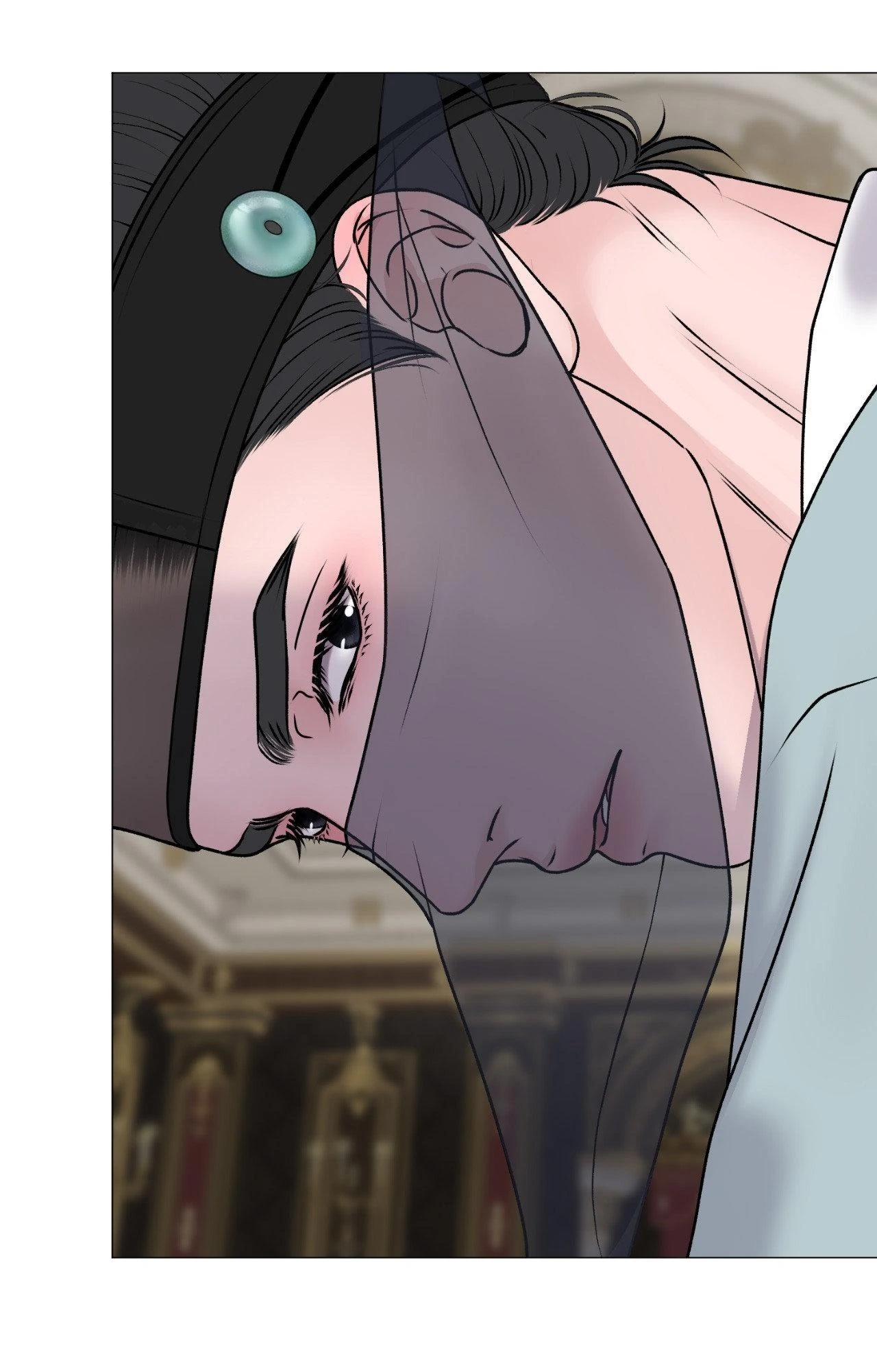 Illusion Blessing - Chapter 31 Page 77