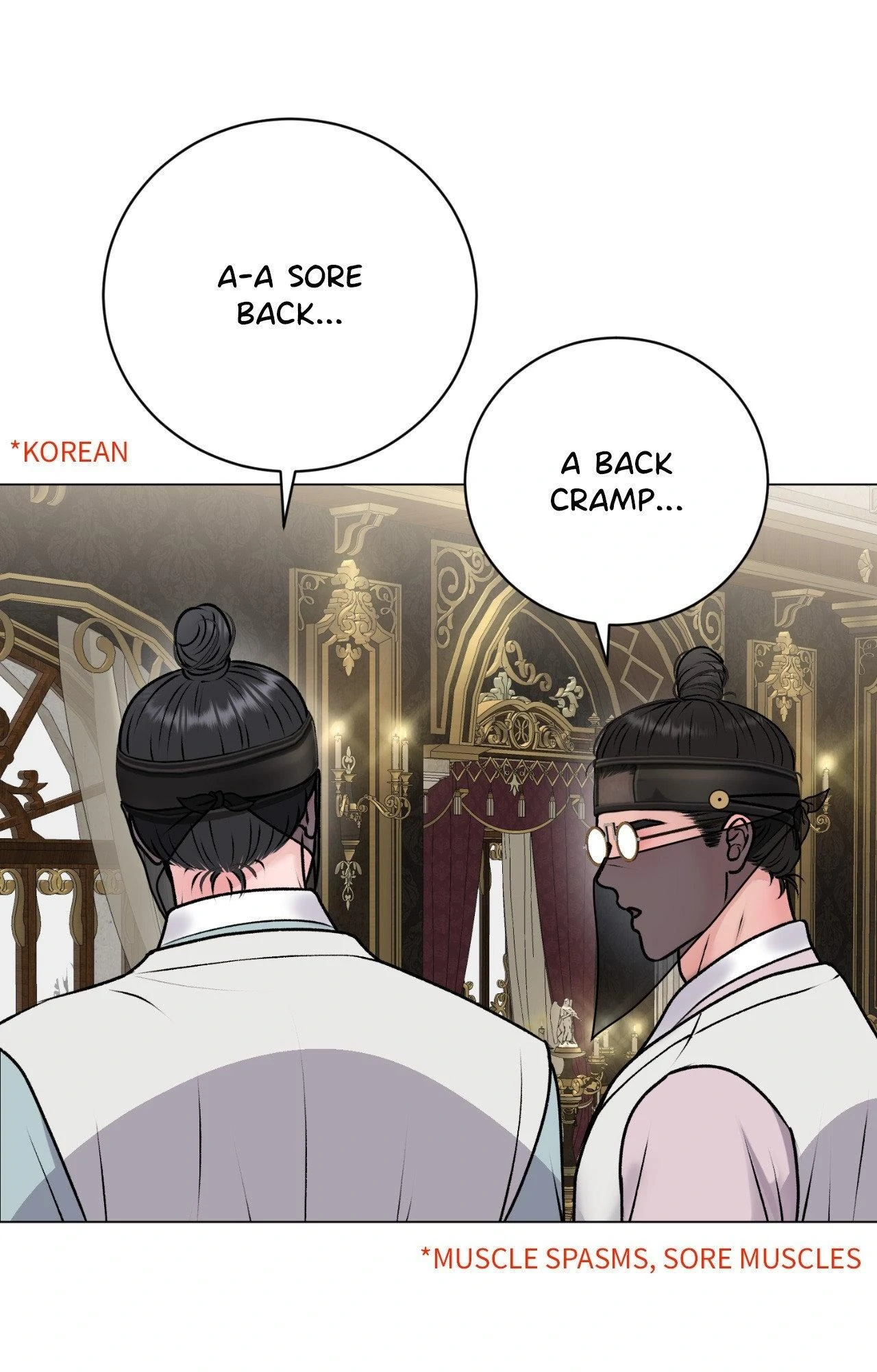 Illusion Blessing - Chapter 31 Page 81
