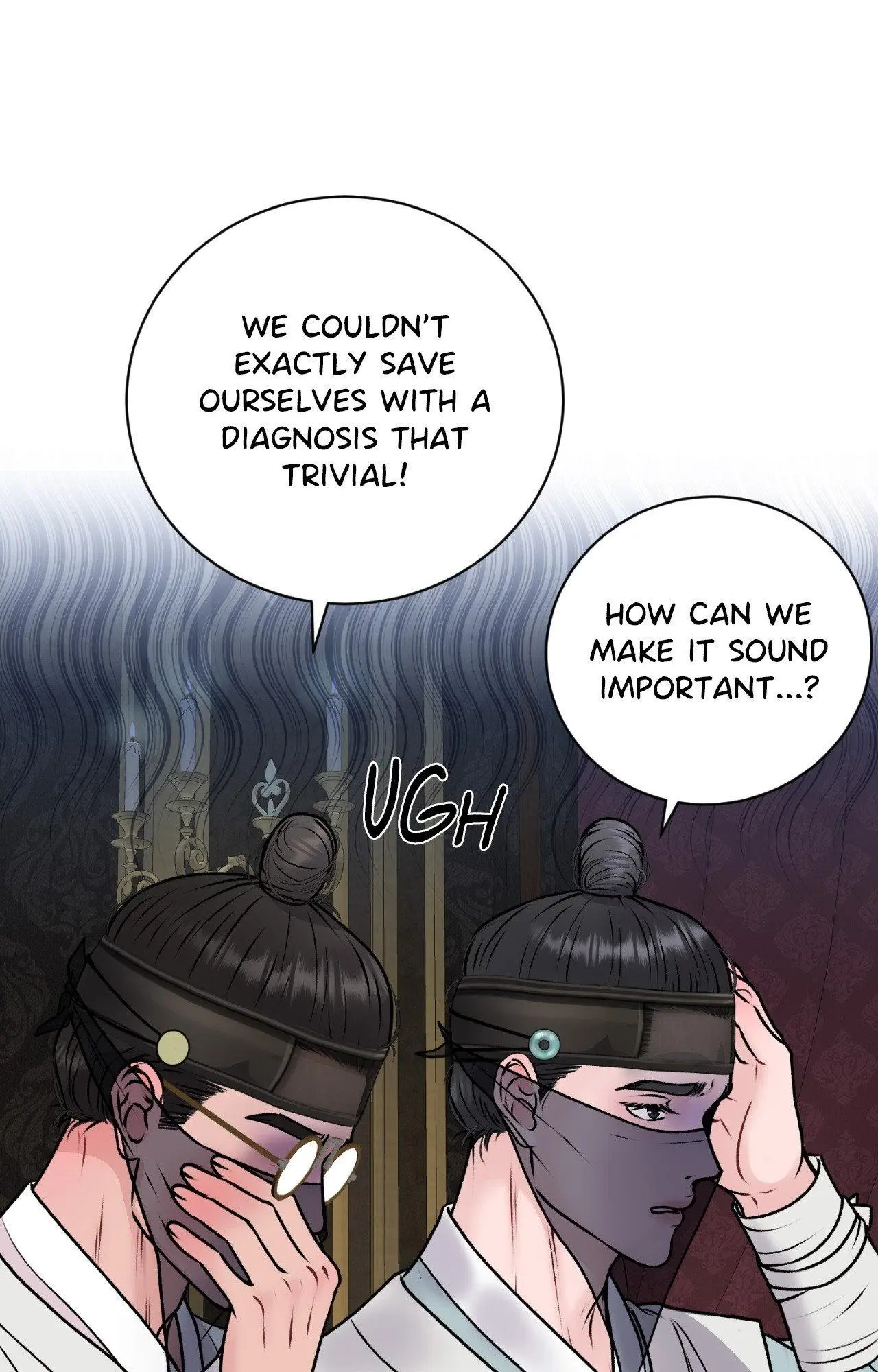 Illusion Blessing - Chapter 31 Page 83