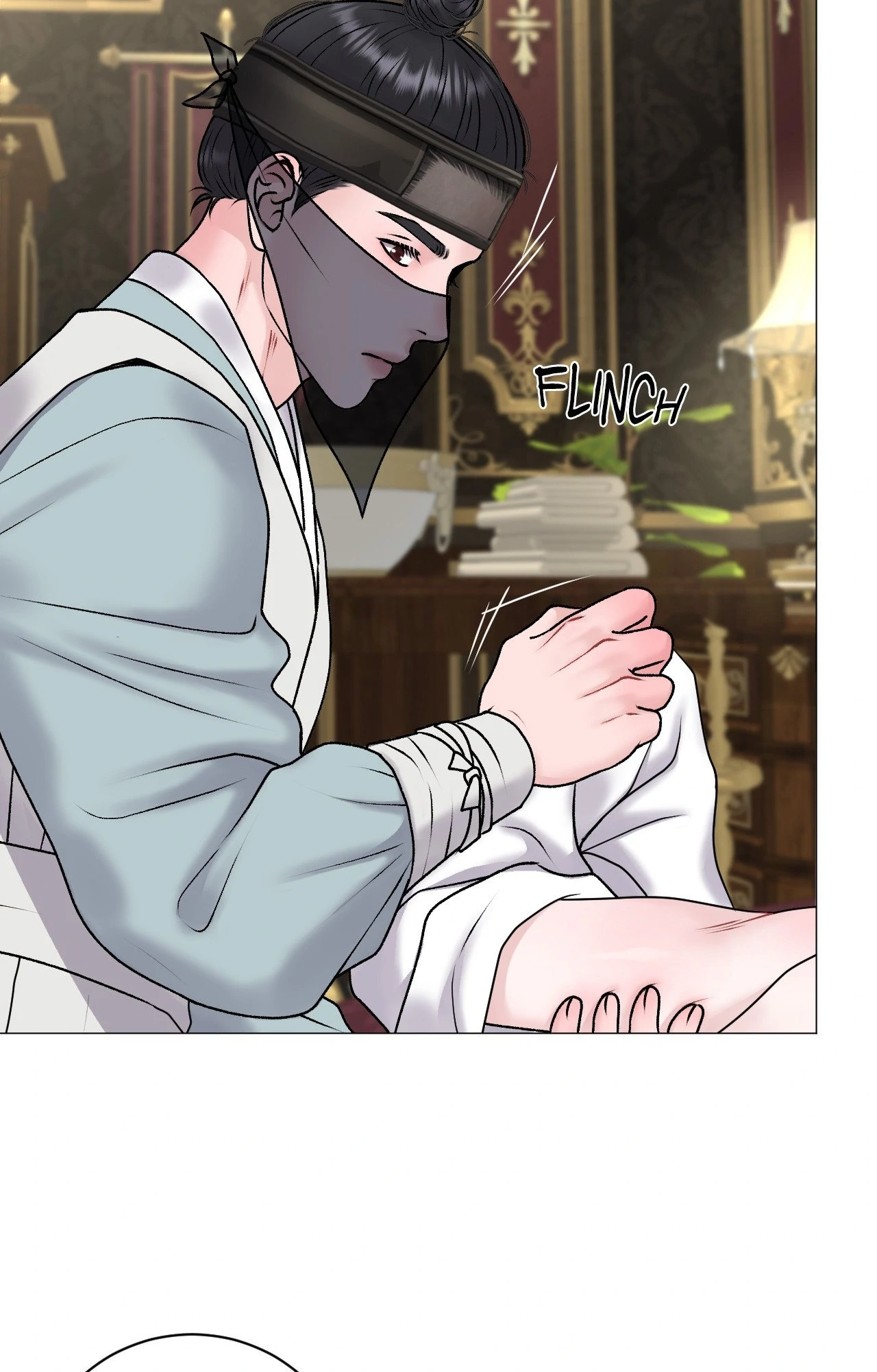 Illusion Blessing - Chapter 32 Page 11