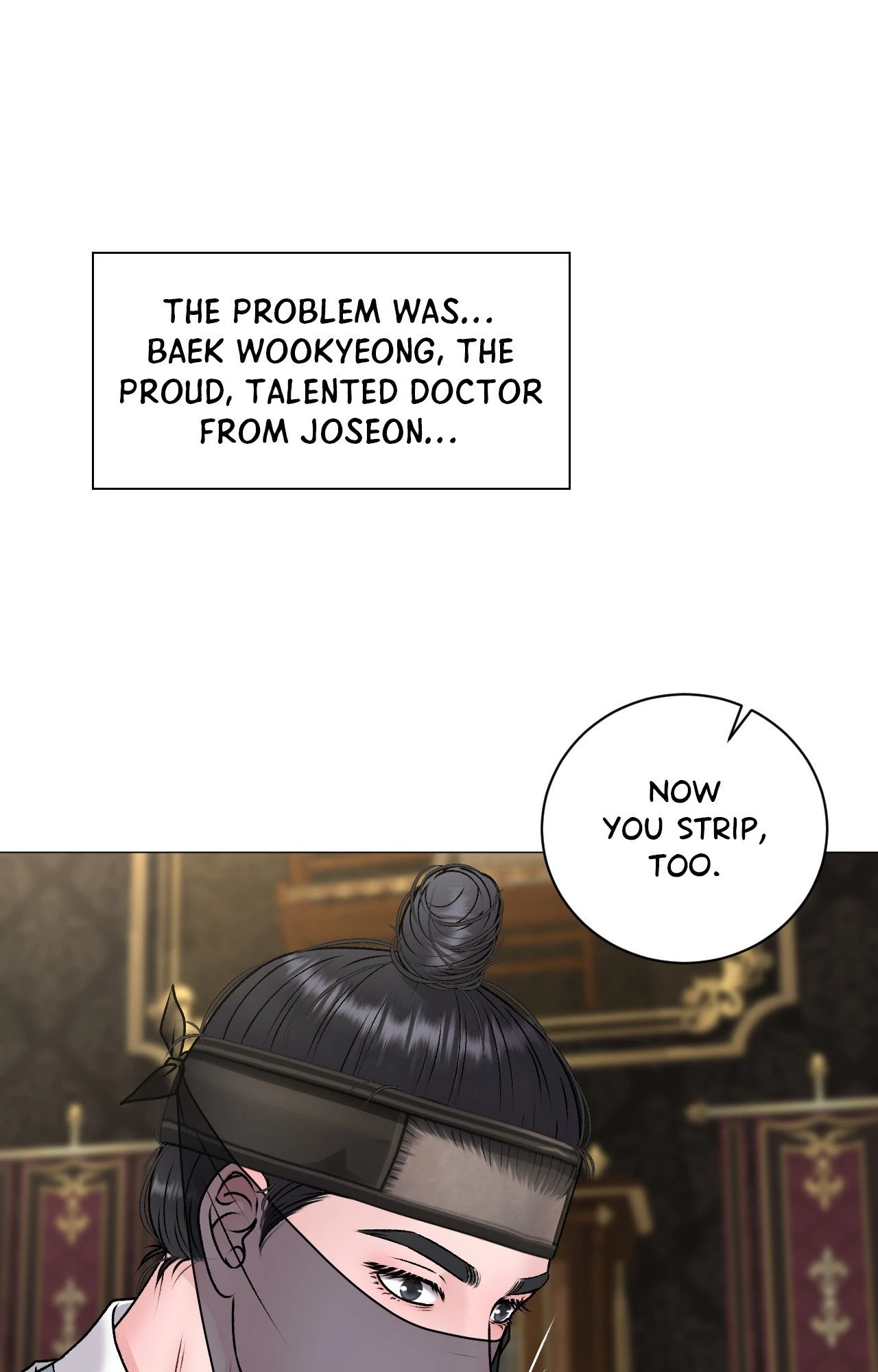Illusion Blessing - Chapter 32 Page 16