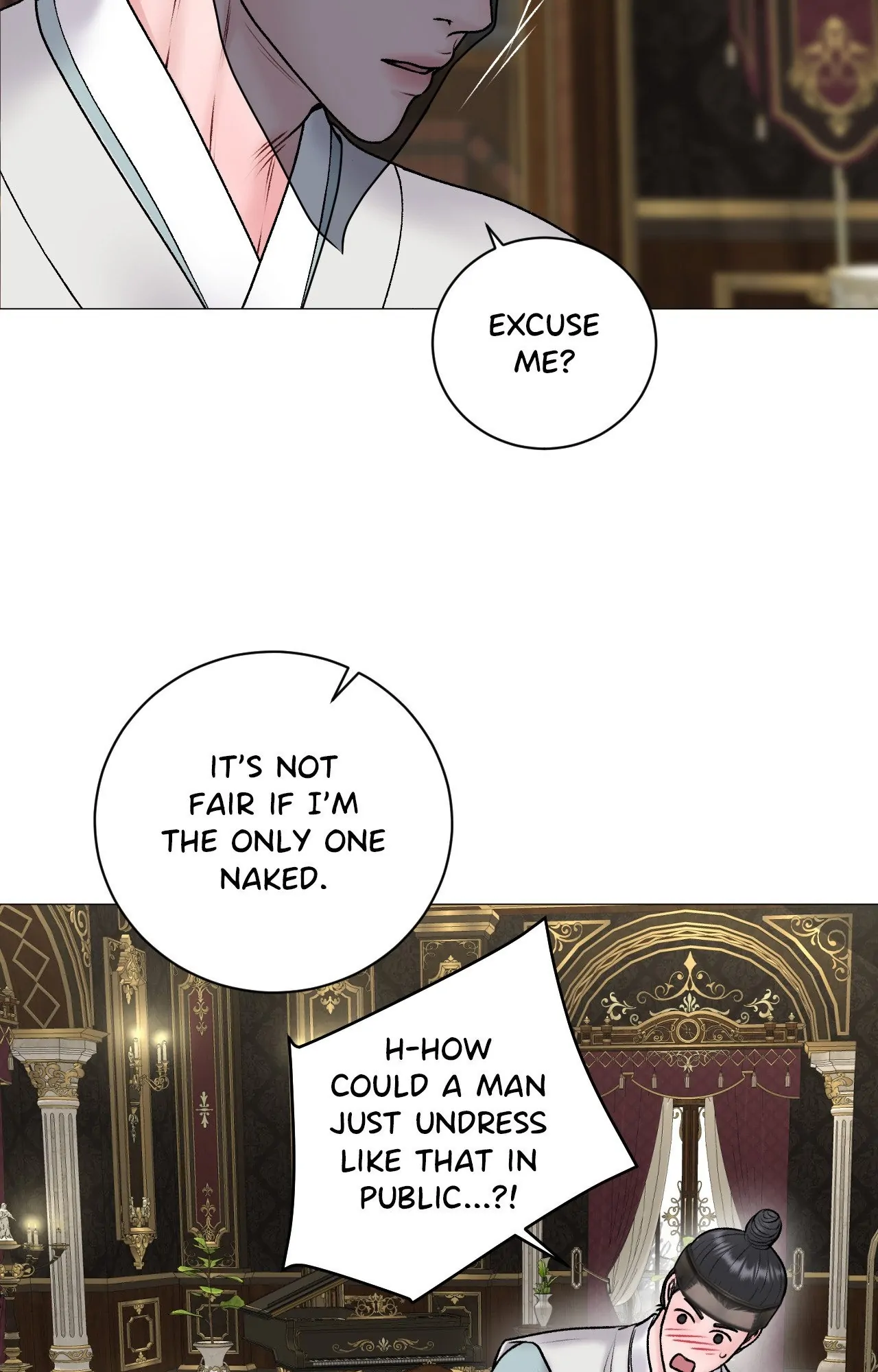 Illusion Blessing - Chapter 32 Page 17