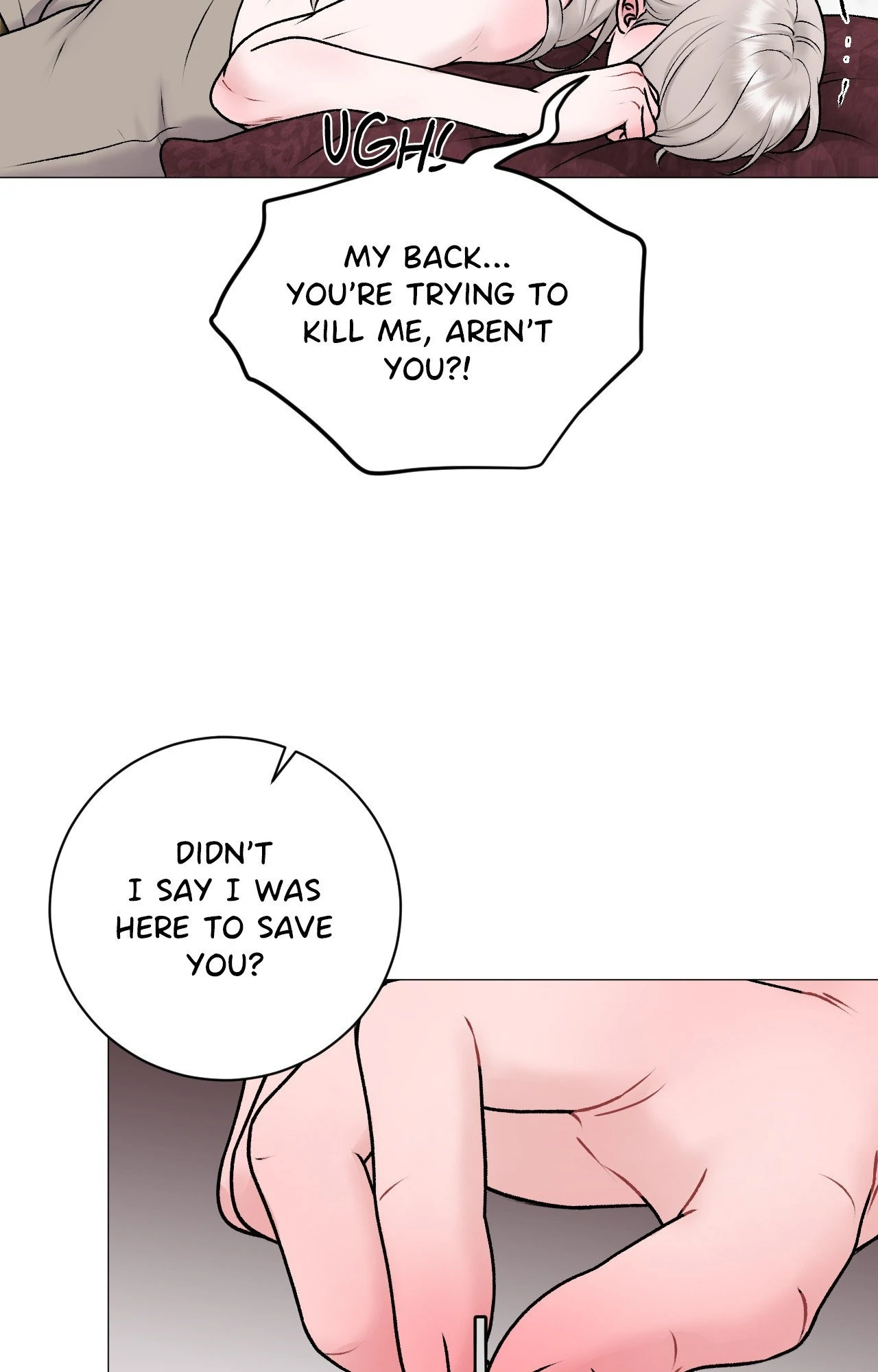 Illusion Blessing - Chapter 32 Page 34