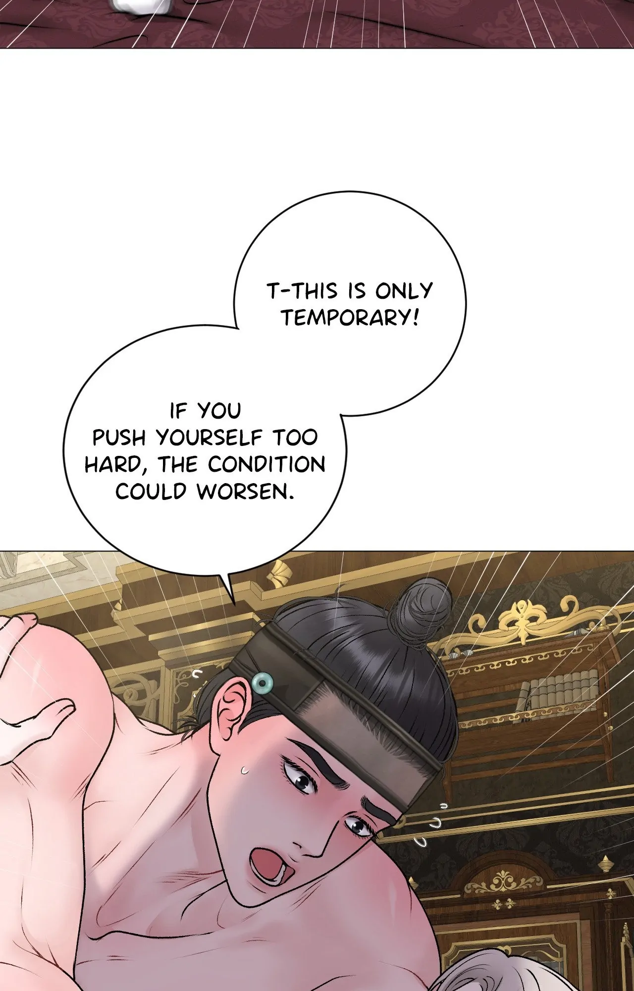 Illusion Blessing - Chapter 32 Page 47