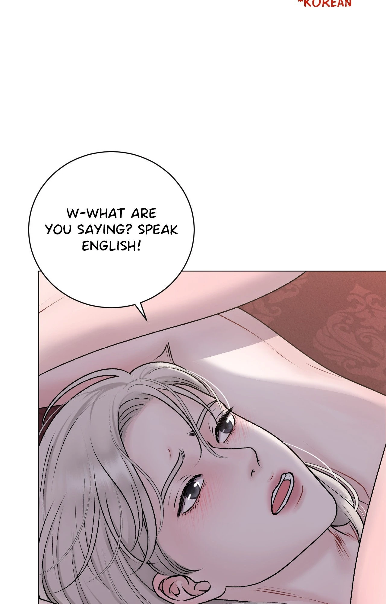 Illusion Blessing - Chapter 32 Page 66
