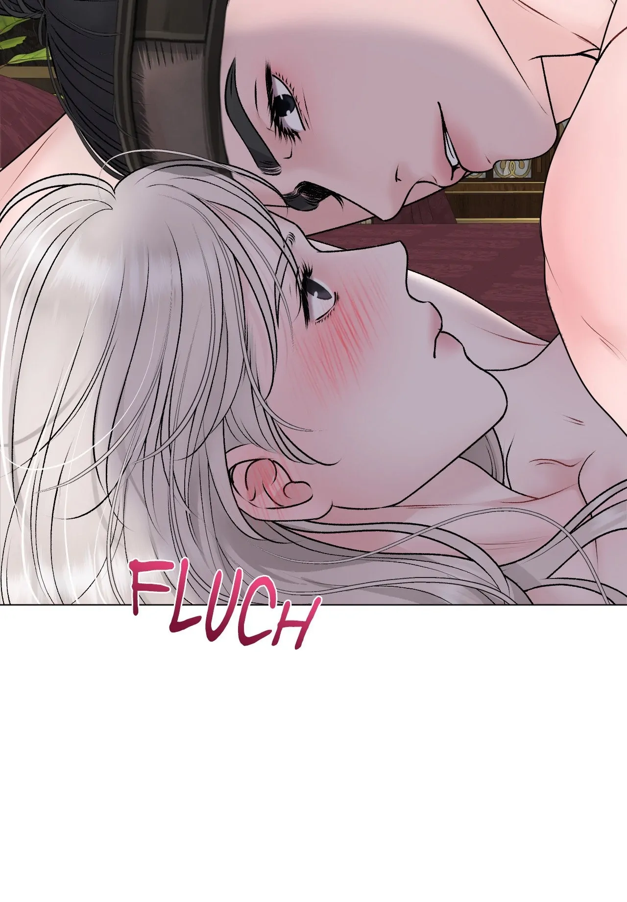 Illusion Blessing - Chapter 32 Page 69