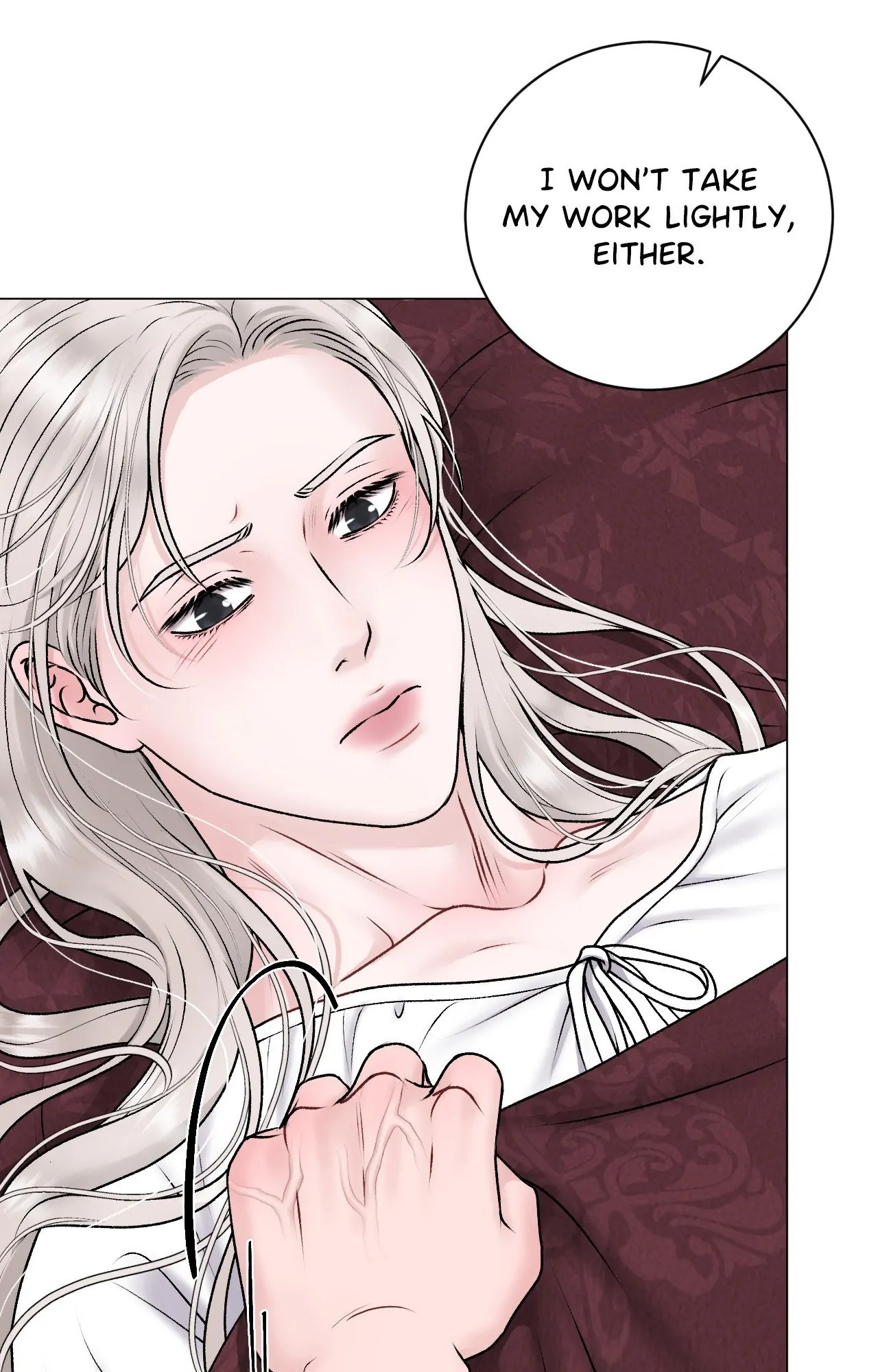 Illusion Blessing - Chapter 32 Page 71