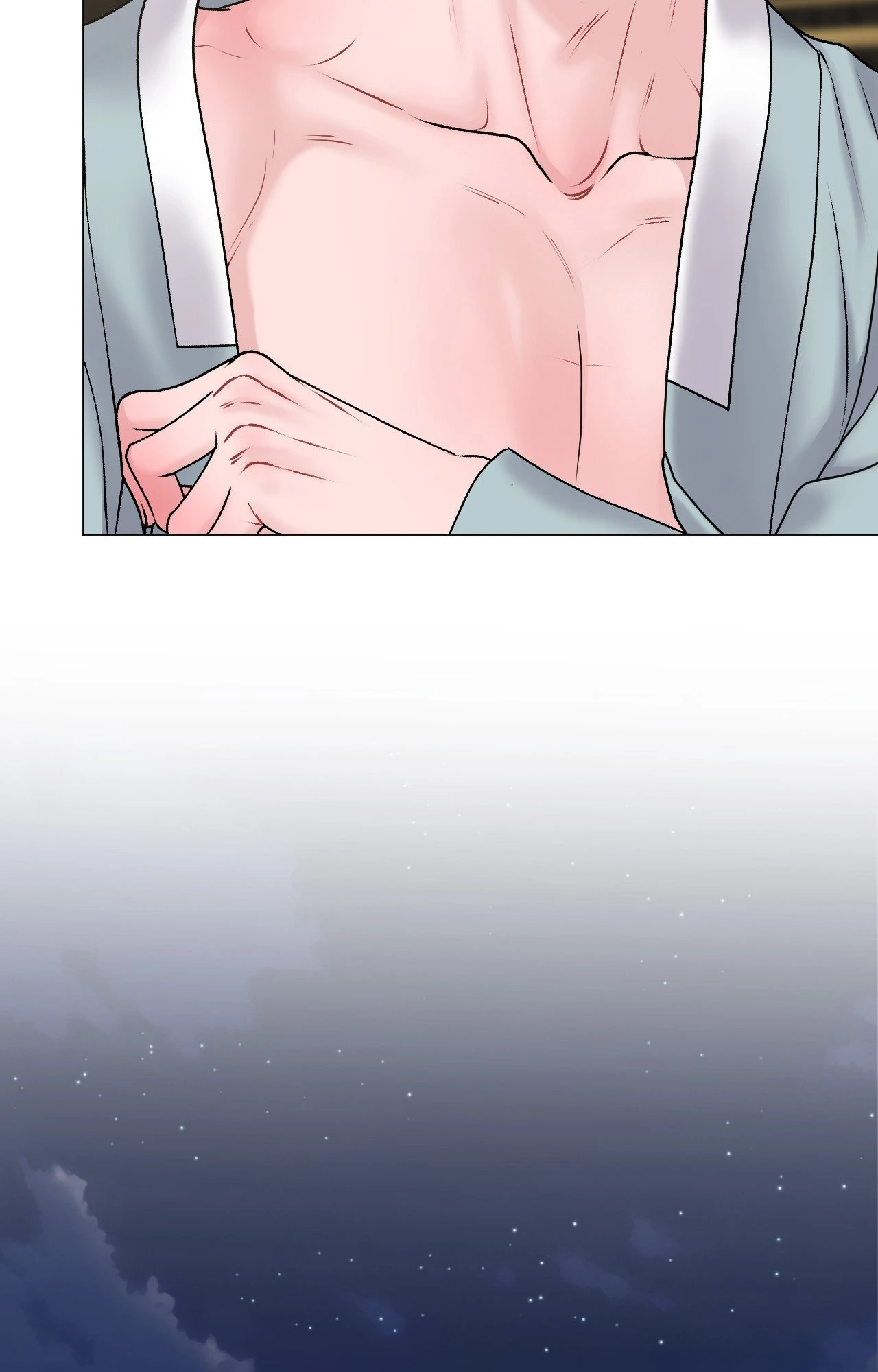 Illusion Blessing - Chapter 32 Page 73