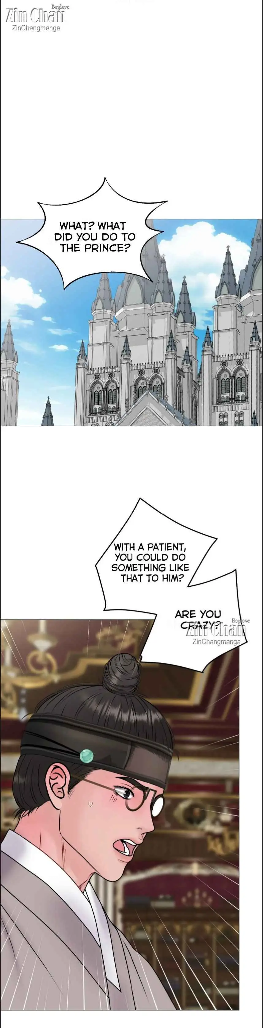 Illusion Blessing - Chapter 33 Page 19