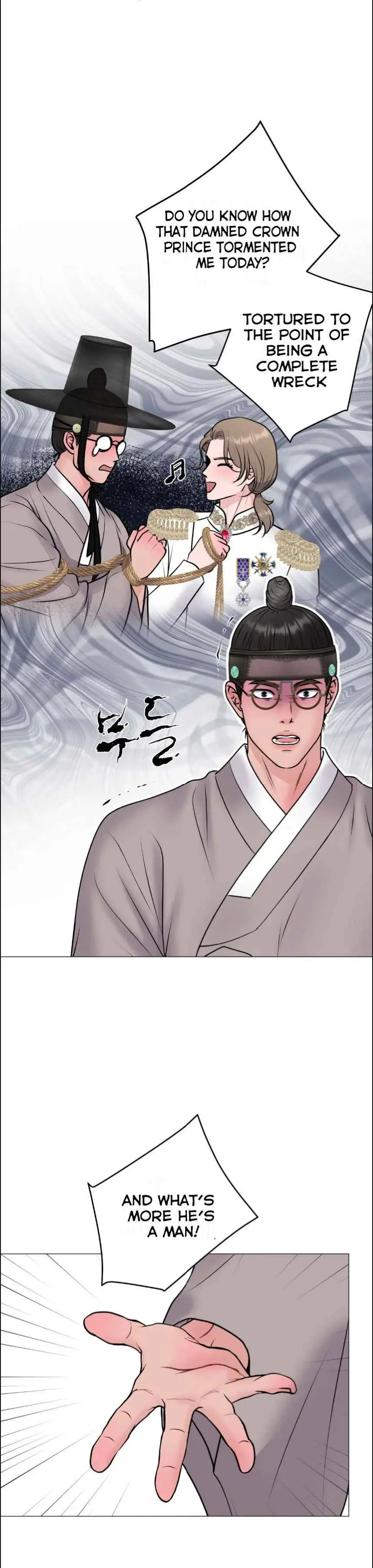 Illusion Blessing - Chapter 33 Page 21