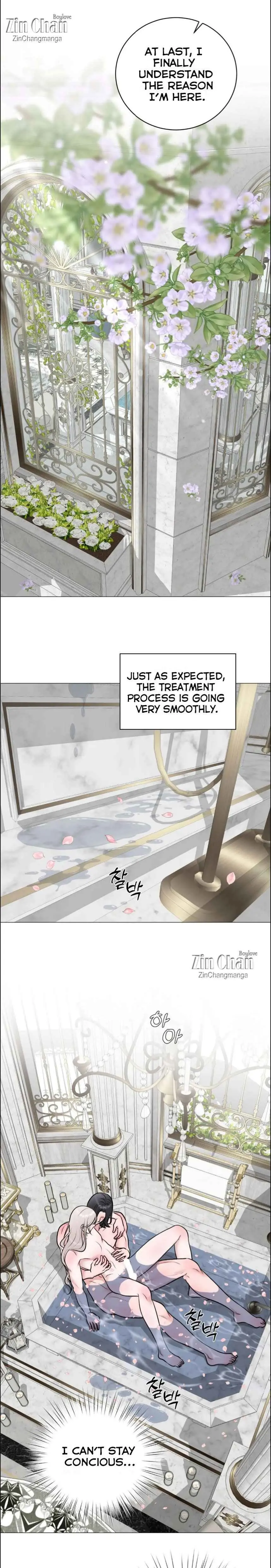 Illusion Blessing - Chapter 33 Page 23