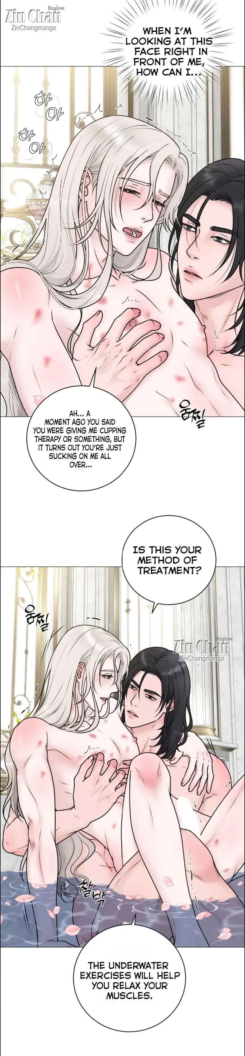 Illusion Blessing - Chapter 33 Page 24