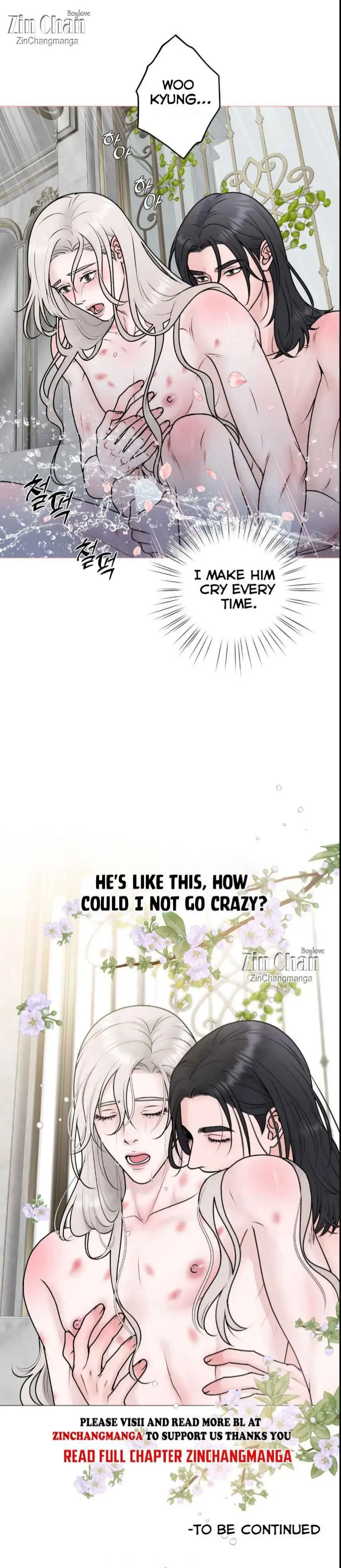 Illusion Blessing - Chapter 33 Page 29