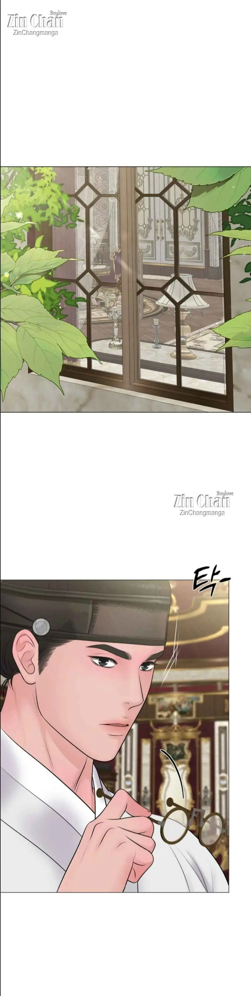 Illusion Blessing - Chapter 34 Page 8