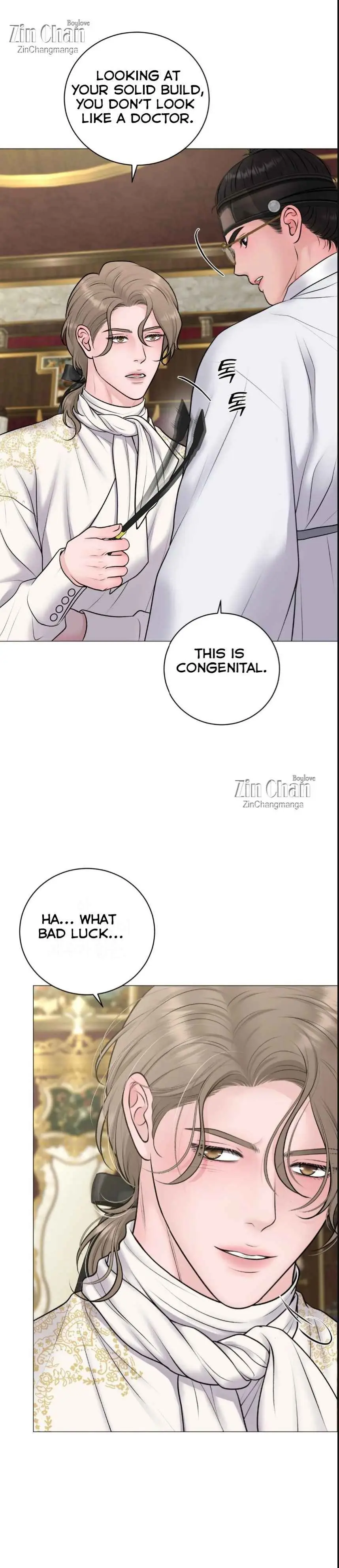 Illusion Blessing - Chapter 34 Page 12
