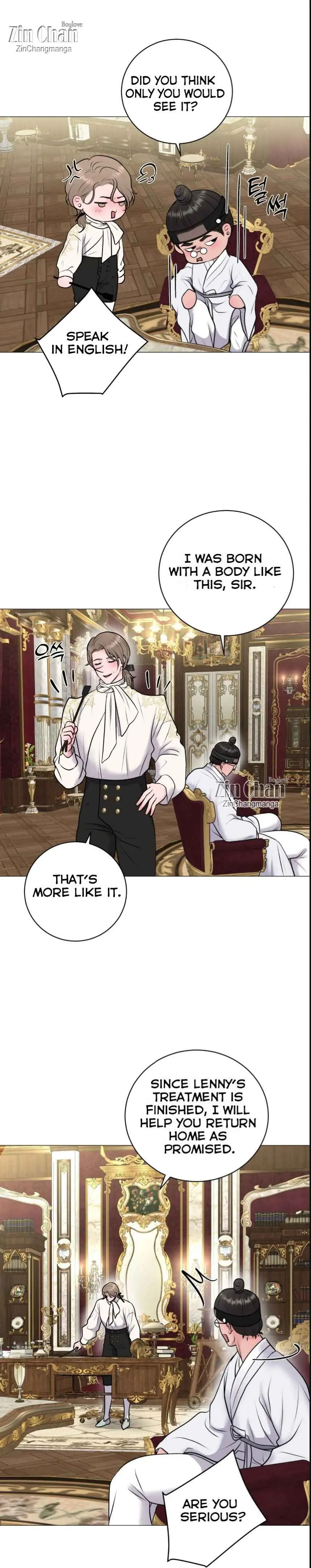 Illusion Blessing - Chapter 34 Page 13