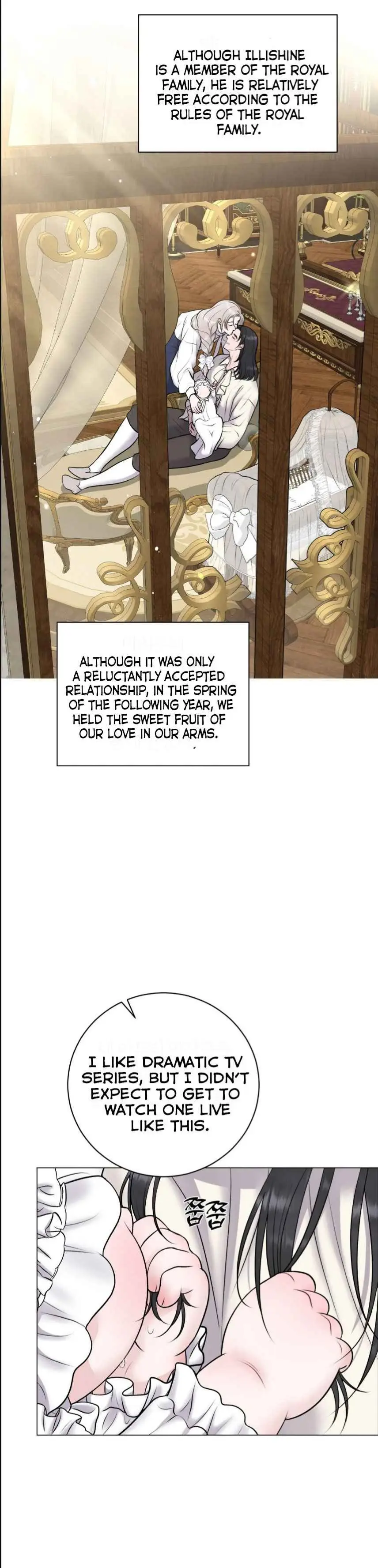 Illusion Blessing - Chapter 34 Page 24