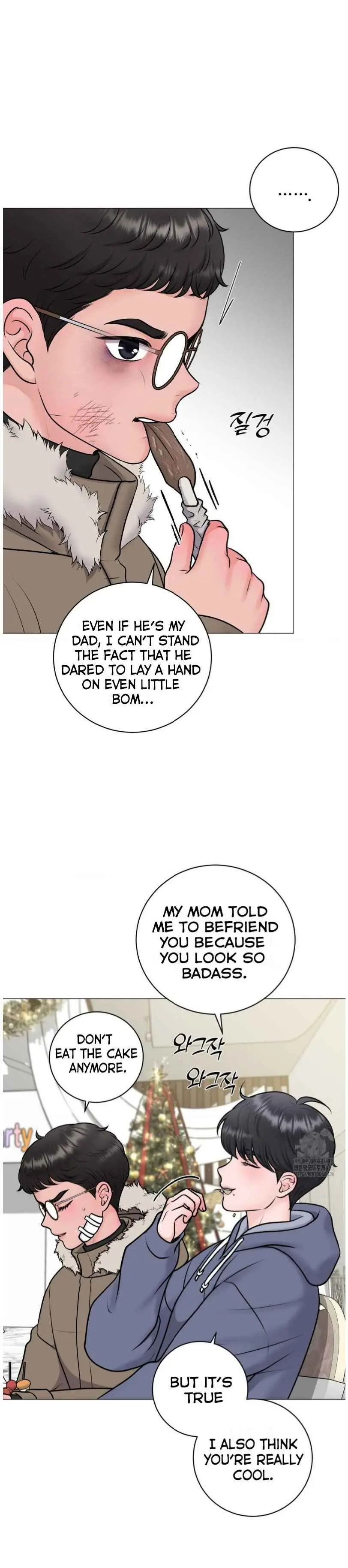 Illusion Blessing - Chapter 35 Page 6