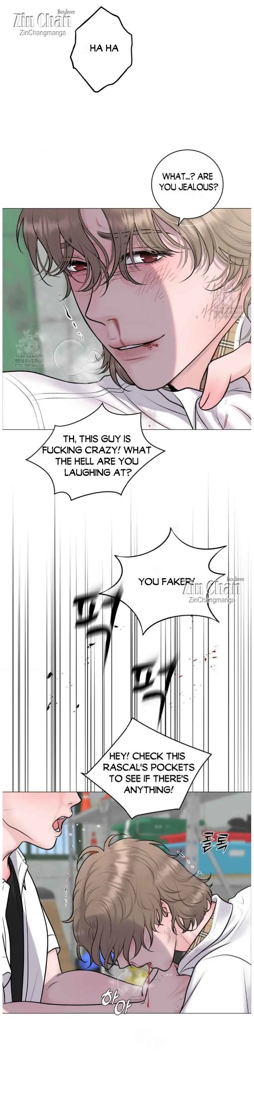 Illusion Blessing - Chapter 35 Page 17