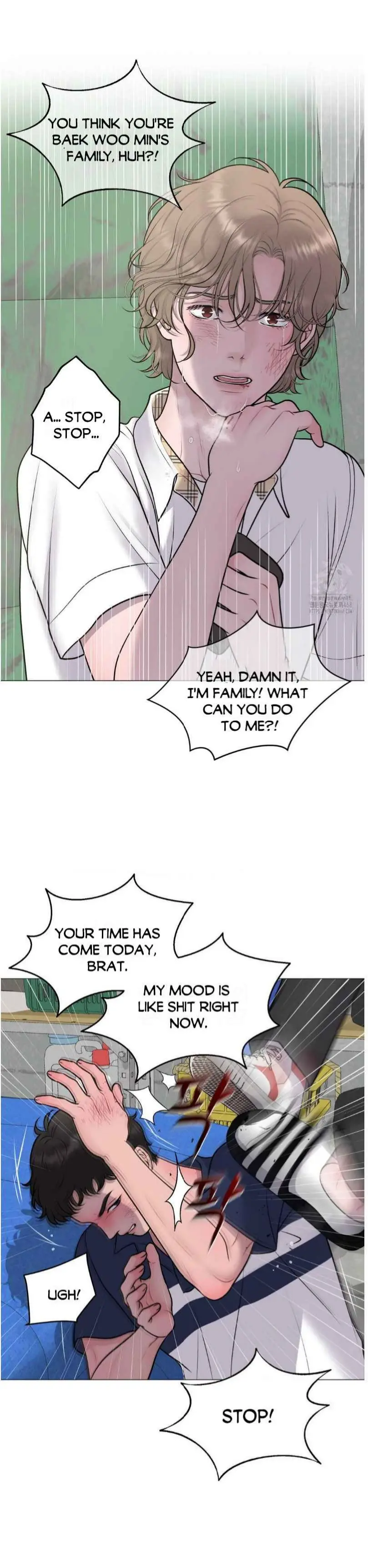 Illusion Blessing - Chapter 35 Page 23
