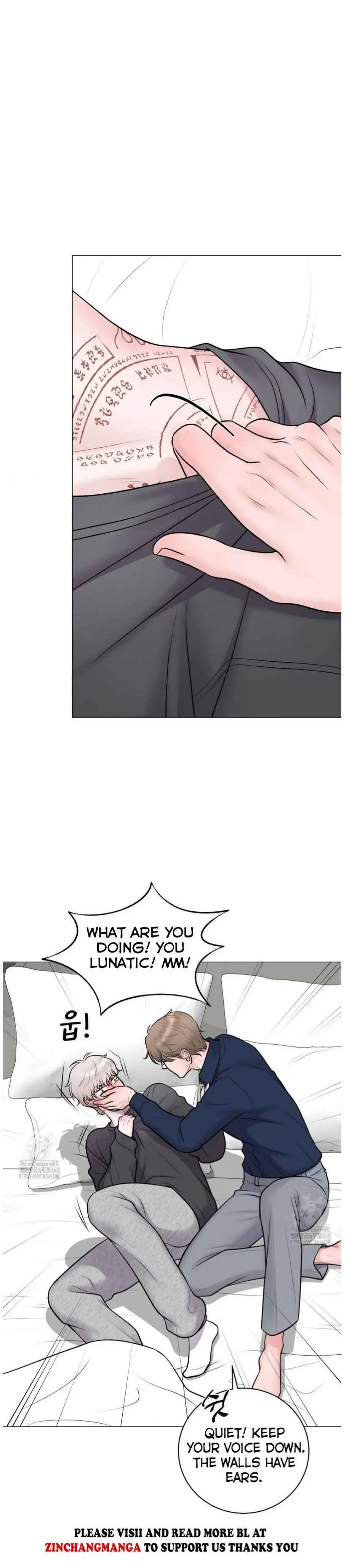 Illusion Blessing - Chapter 36 Page 13