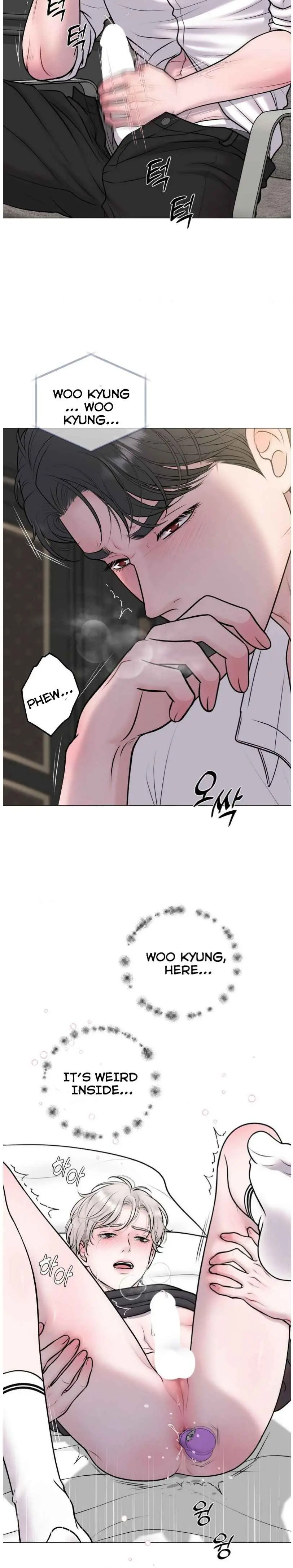 Illusion Blessing - Chapter 37 Page 10