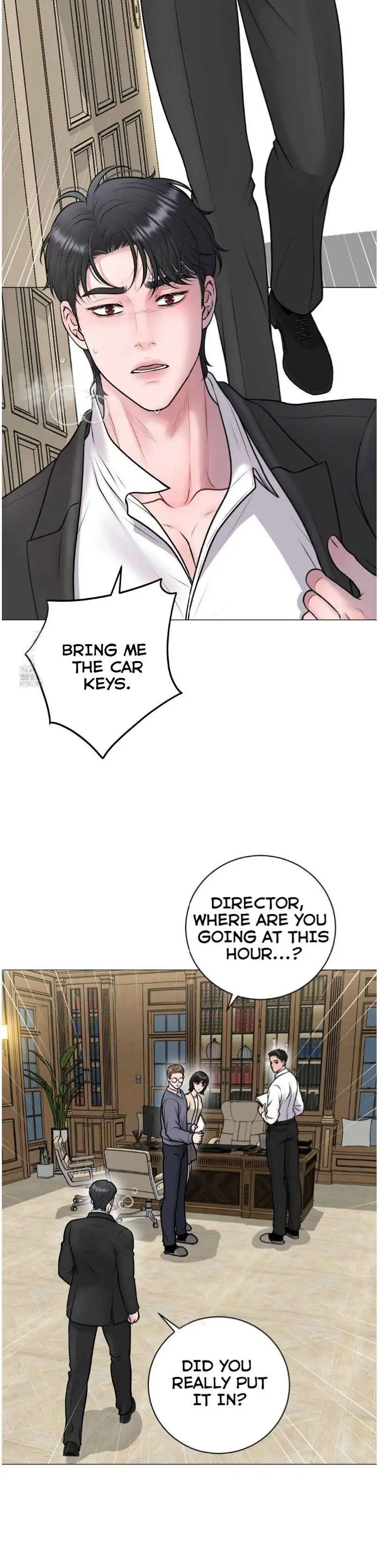 Illusion Blessing - Chapter 37 Page 12