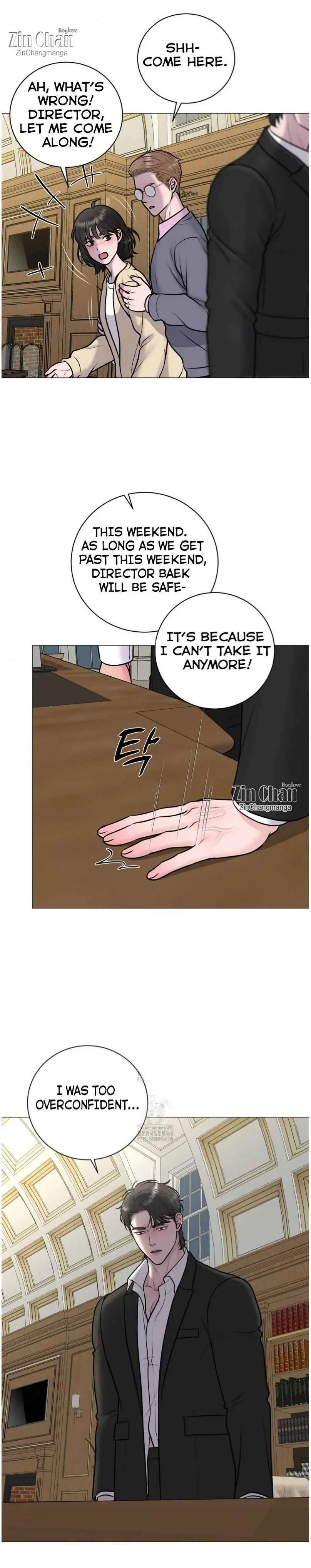 Illusion Blessing - Chapter 37 Page 14