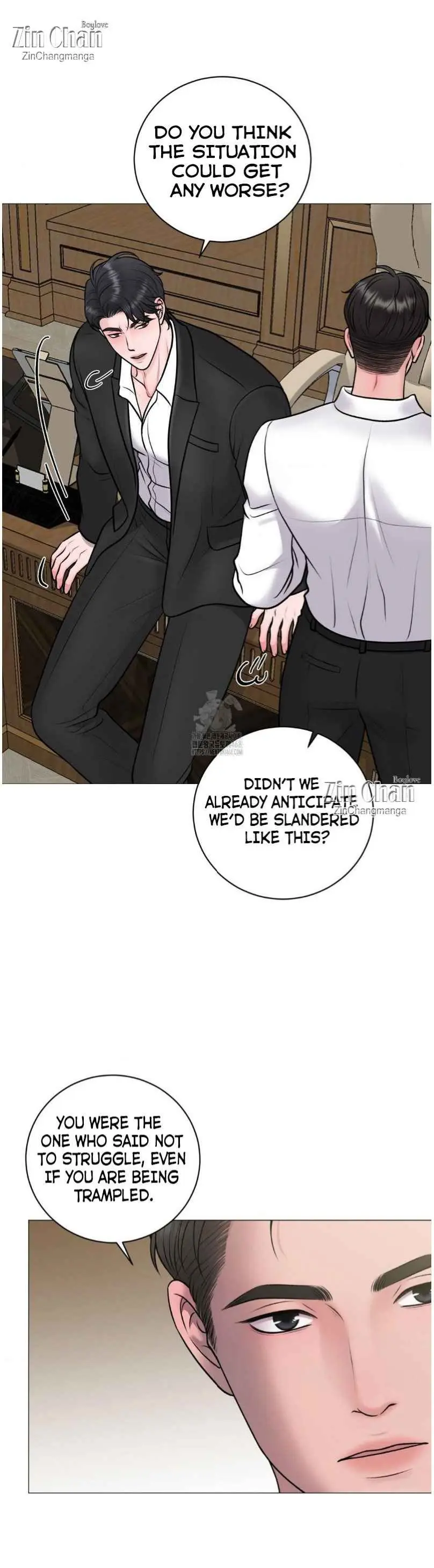 Illusion Blessing - Chapter 37 Page 18