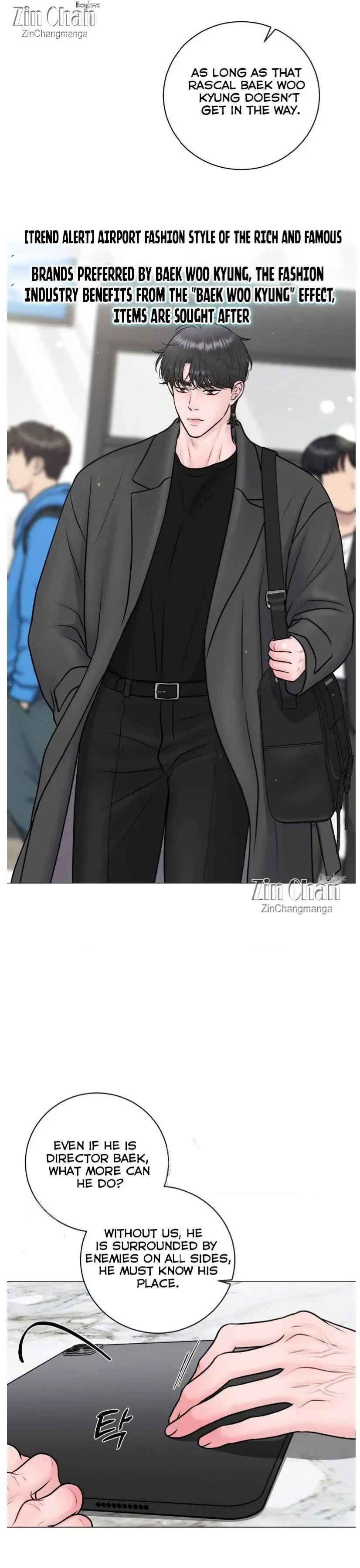 Illusion Blessing - Chapter 38 Page 13