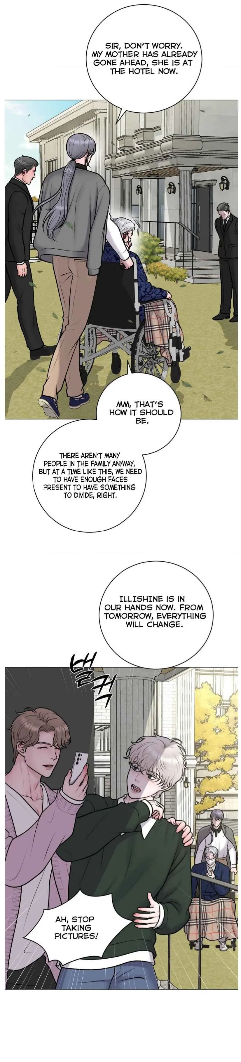Illusion Blessing - Chapter 38 Page 16