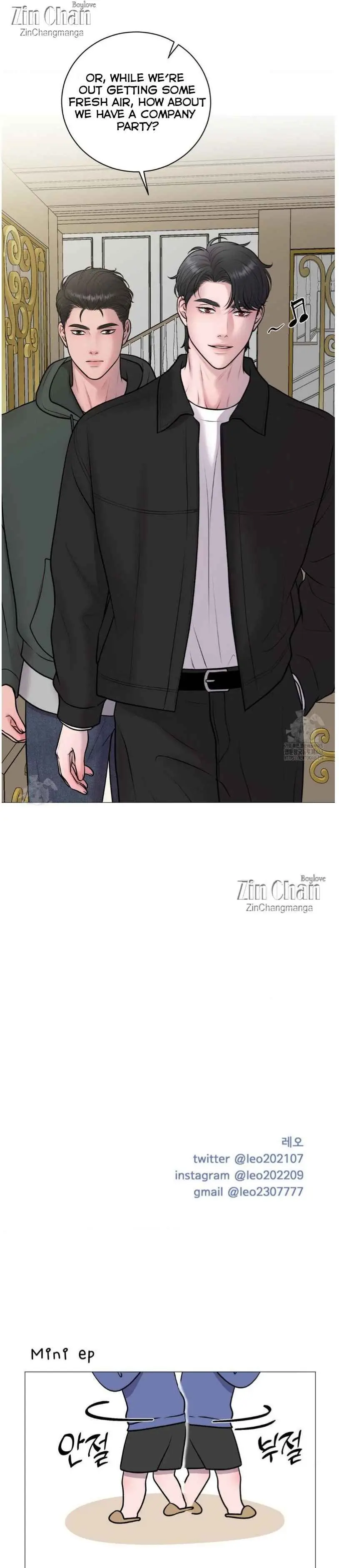Illusion Blessing - Chapter 38 Page 24