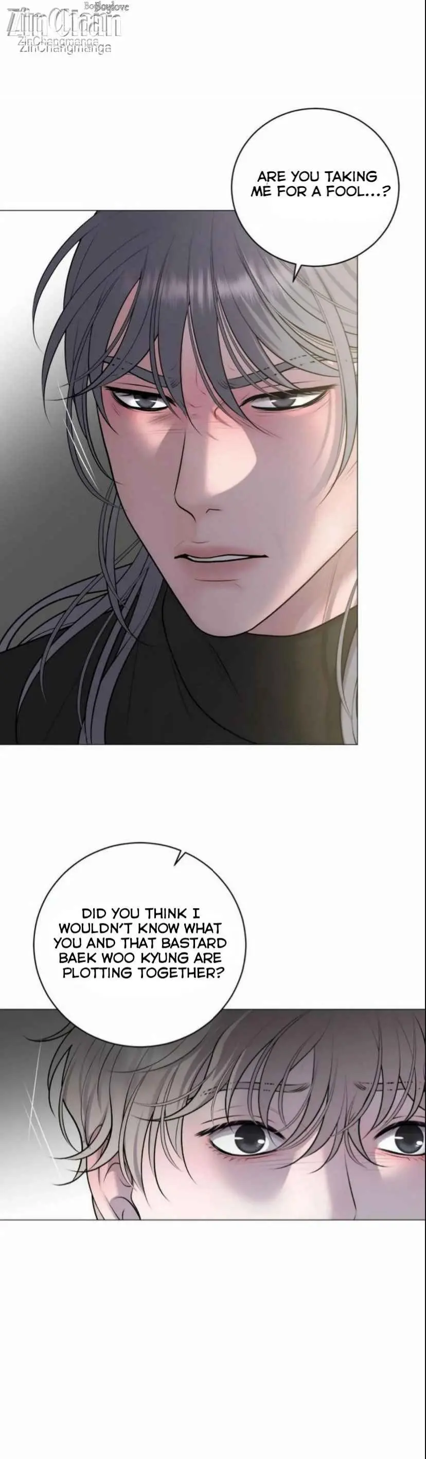 Illusion Blessing - Chapter 39 Page 8