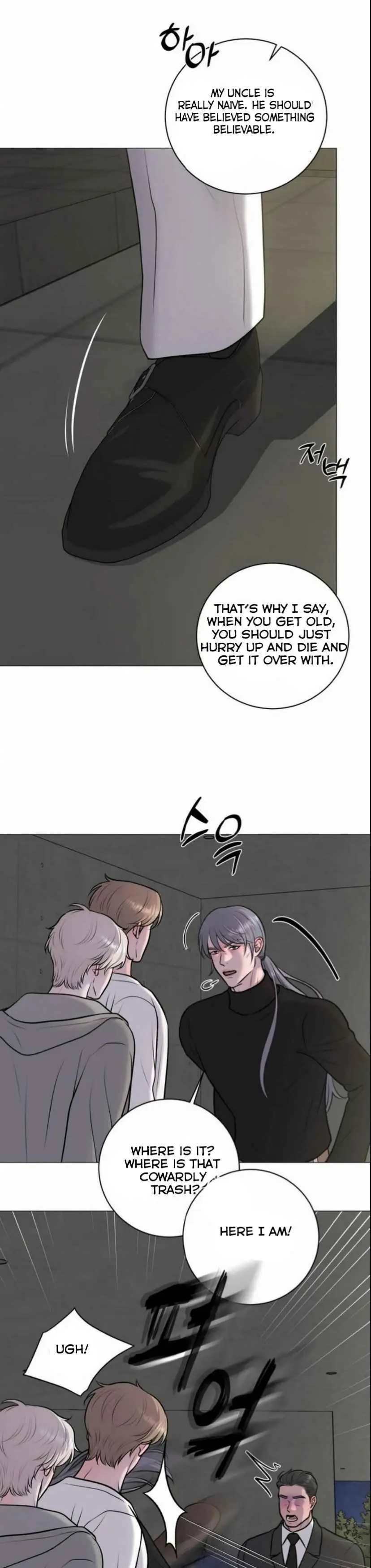 Illusion Blessing - Chapter 39 Page 9