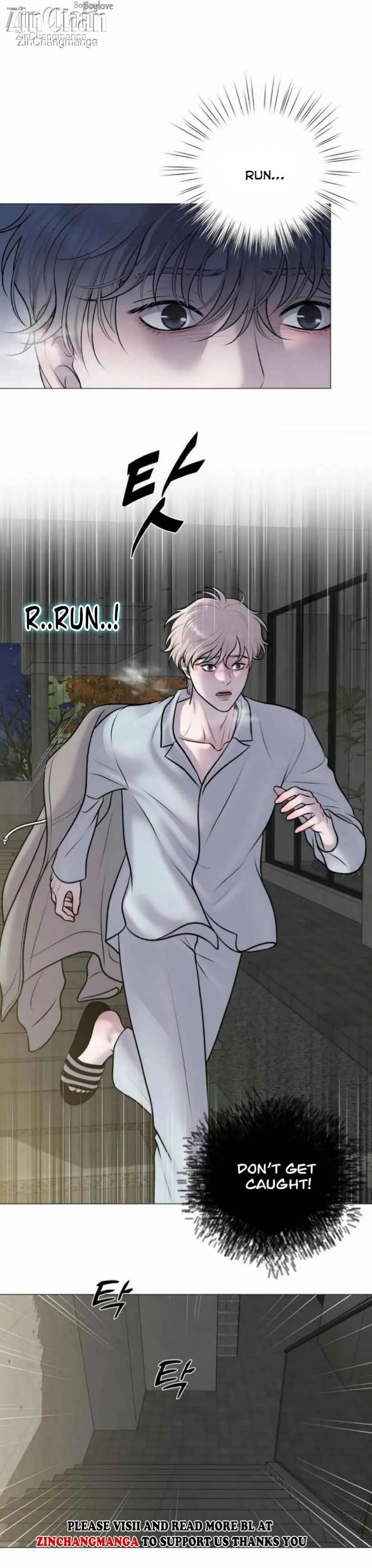 Illusion Blessing - Chapter 39 Page 11